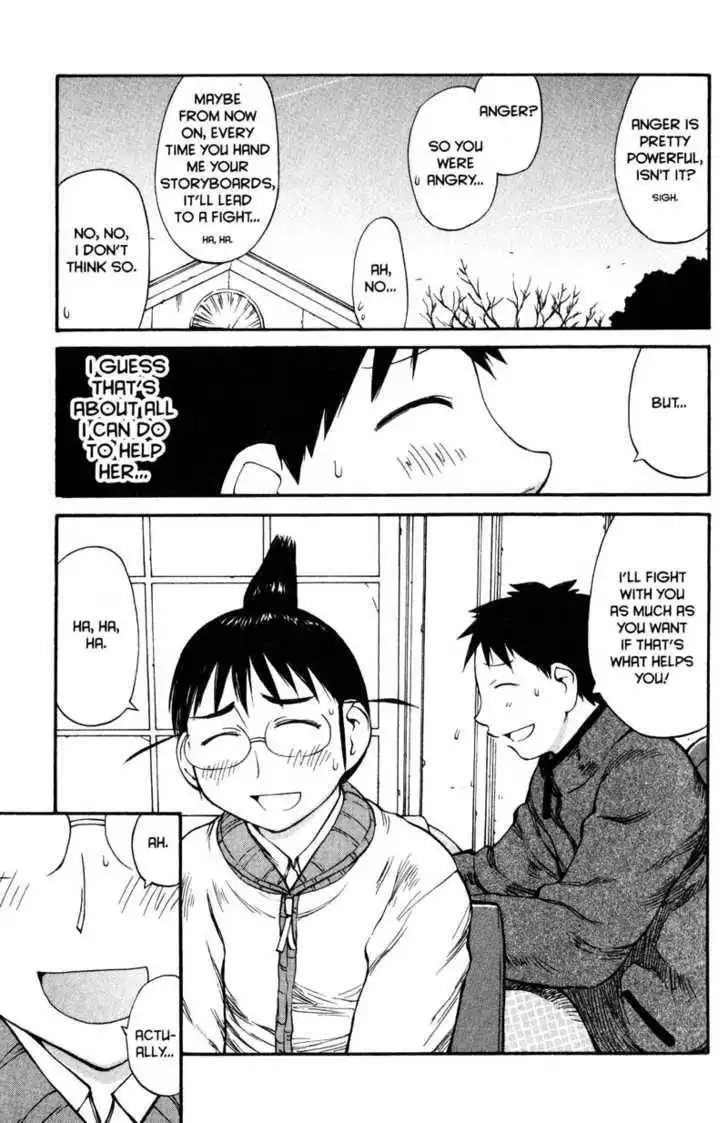 Genshiken - The Society for the Study of Modern Visual Culture Chapter 52 25